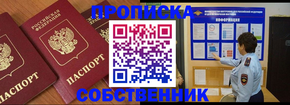 форма 3 в Калязине