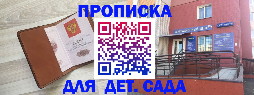 форма 3 в Калязине